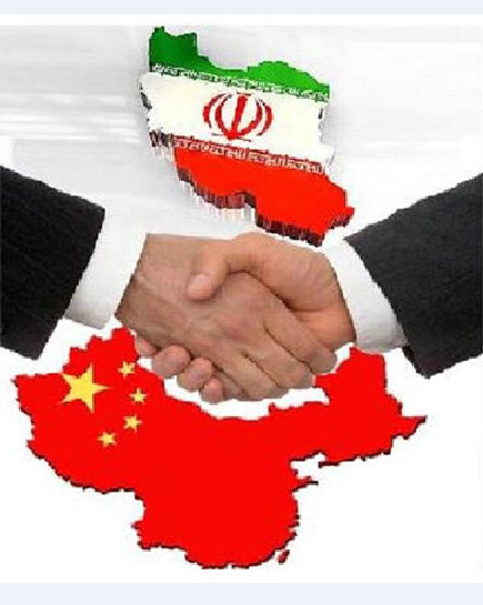 چین و ایران؛ پیش به سوی روابط استعماری؟