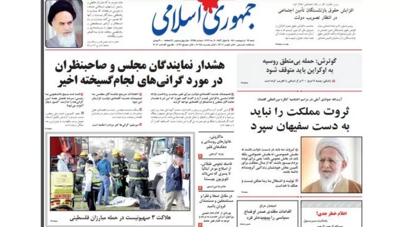 روزنامه جمهوری اسلامی خطاب به رئیسی: شجاعانه کنار بروید