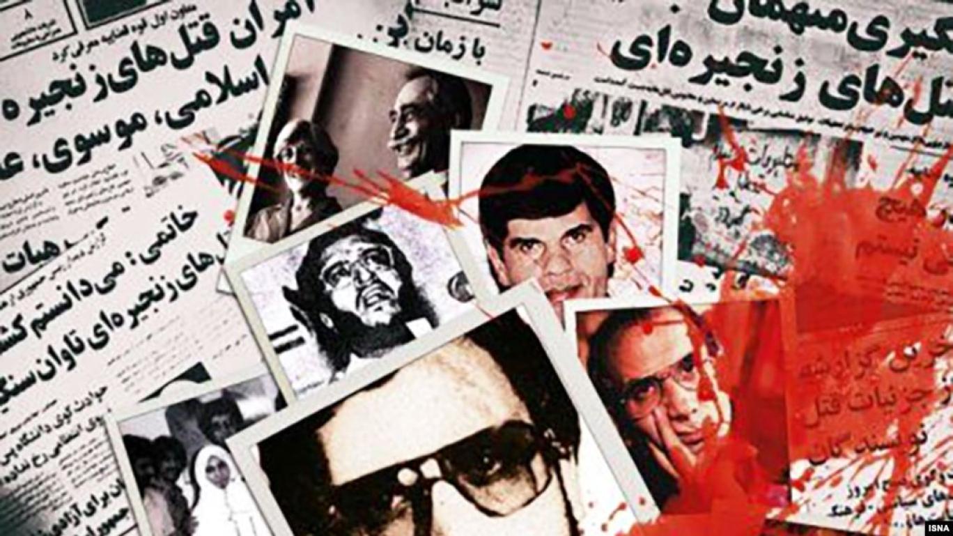 ربع قرن پس از قتل‌های زنجیره‌ای: رخ به رخ با «ماموران حذف» در جمهوری اسلامی