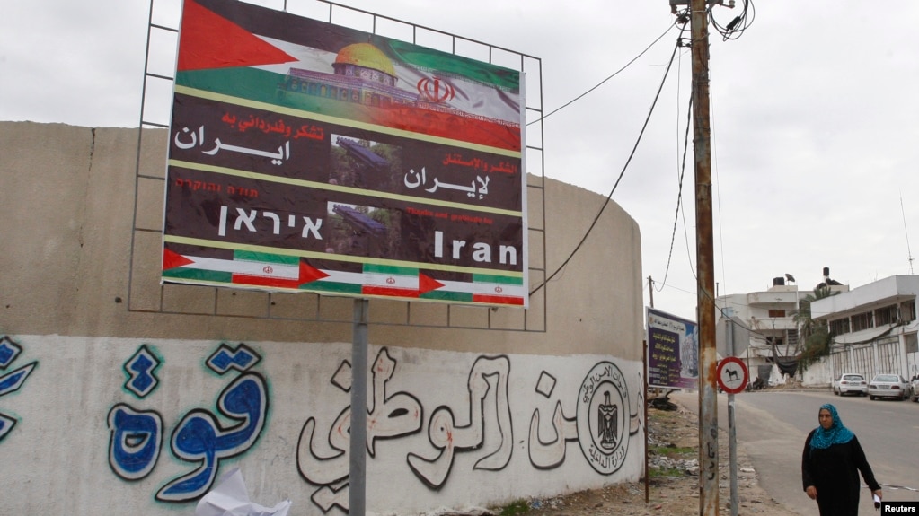 دلار‌های «بنیاد شهید» از چه راهی به فلسطین می‌رسد؟