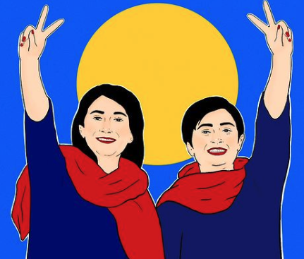 مجموعه‌ یادداشت‌‌هایی از ۲۷ فمینیست و فعال و حقوق زنان برای الهه محمدی و نیلوفر حامدی