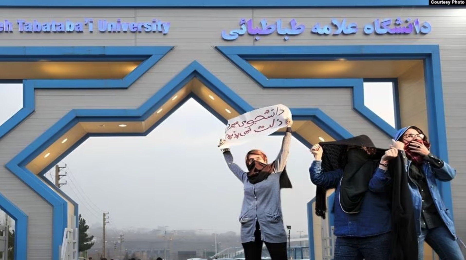 دانشگاه‌های ۱۴۰۴ در آستانه انفجار | هشدار جدی علی ربیعی؛ نسل جدید را نادیده نگیرید