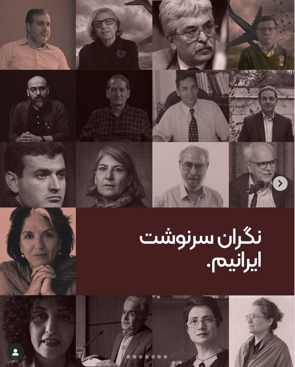 ۱۷ فعال مدنی و حقوق بشری ایران خواستار برگزاری رفراندم شدند