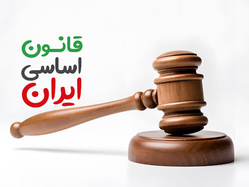 بازی شطرنج قانون اساسی و رفراندوم آن